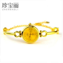 Load image into Gallery viewer, ZBL 24k pure gold  pure gold watch Switzerland movement  watchcase and chain Pure gold Watch cover watch crown Gold-plate women