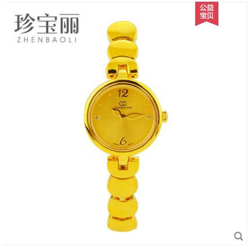 ZBL watchCase bracelet  watchband pure gold 24k Pure gold  watchcase  bracelet  Quartz movement  waterproof  women gold watch