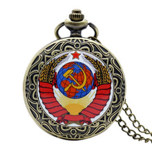 Load image into Gallery viewer, Retro USSR Soviet Badges Sickle Hammer Style Quartz Pocket Watch CCCP Russia Emblem Communism Unisex Necklace Chain Hours Clock