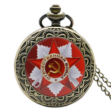 Load image into Gallery viewer, Retro USSR Soviet Badges Sickle Hammer Style Quartz Pocket Watch CCCP Russia Emblem Communism Unisex Necklace Chain Hours Clock